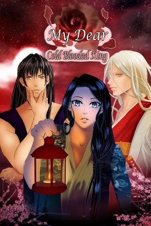 My Dear Cold-Blooded King cover